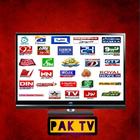 Icona Pak Tv