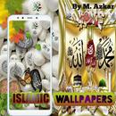 Islamic Wallpapers 2023 APK