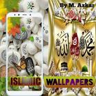 Islamic Wallpapers 2023 icono