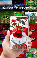 Islamic Wallpapers 2023 Poster