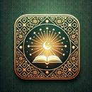 زاد المعاد في هدي خير العباد APK