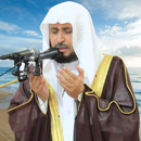 Saad Alghamidi APK