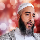 Imam Nader Abou Anas 圖標
