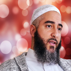 Imam Nader Abou Anas আইকন