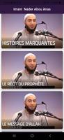 Imam Nader Abou Anas 截圖 2