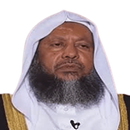 القرآن الكريم بصوت محمد أيوب APK