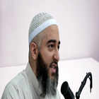 Nader Abou Anas आइकन