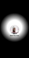 Nader Abou Anas पोस्टर