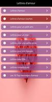 Lettres d''amour تصوير الشاشة 1
