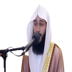 Abdul Rahman Aloosi icon