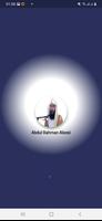 Abdul Rahman Aloosi poster