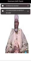 Ousmane Solih Traore स्क्रीनशॉट 1