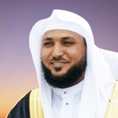 Maher Al-Meaqli Full Quraan Of APK
