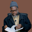 Imam Oumar Sall