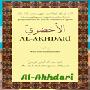 AL-AKHDARI APK