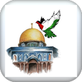 Palestine