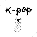 K-Pop Music - اغاني الكيبوب APK