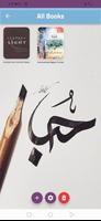 calligraphy arabic writing capture d'écran 2