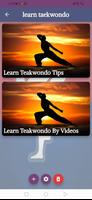 learn taekwondo at home تصوير الشاشة 3