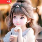 خلفيات بنات لطيفه icon