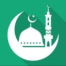 جوامع الدعاء APK