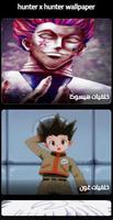 hunter x hunter wallpaper Affiche