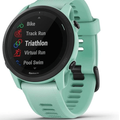 Garmin Forerunner 745 guide