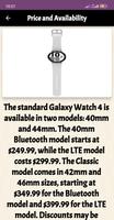 galaxy watch 4 guide ภาพหน้าจอ 1