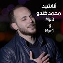 Mohamed Kendo songs Mp3 & Mp4 APK