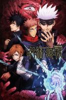 jujutsu kaisen wallpaper скриншот 1
