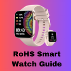 RoHS Smart Watch Guide アイコン