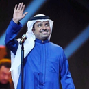 اغاني ‏راشد ‏الماجد-بدون ‏نت ‏ APK