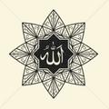 Learn Islam