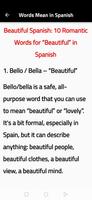Beautiful are the words screenshot 2