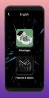 T500 Smart Watch الملصق