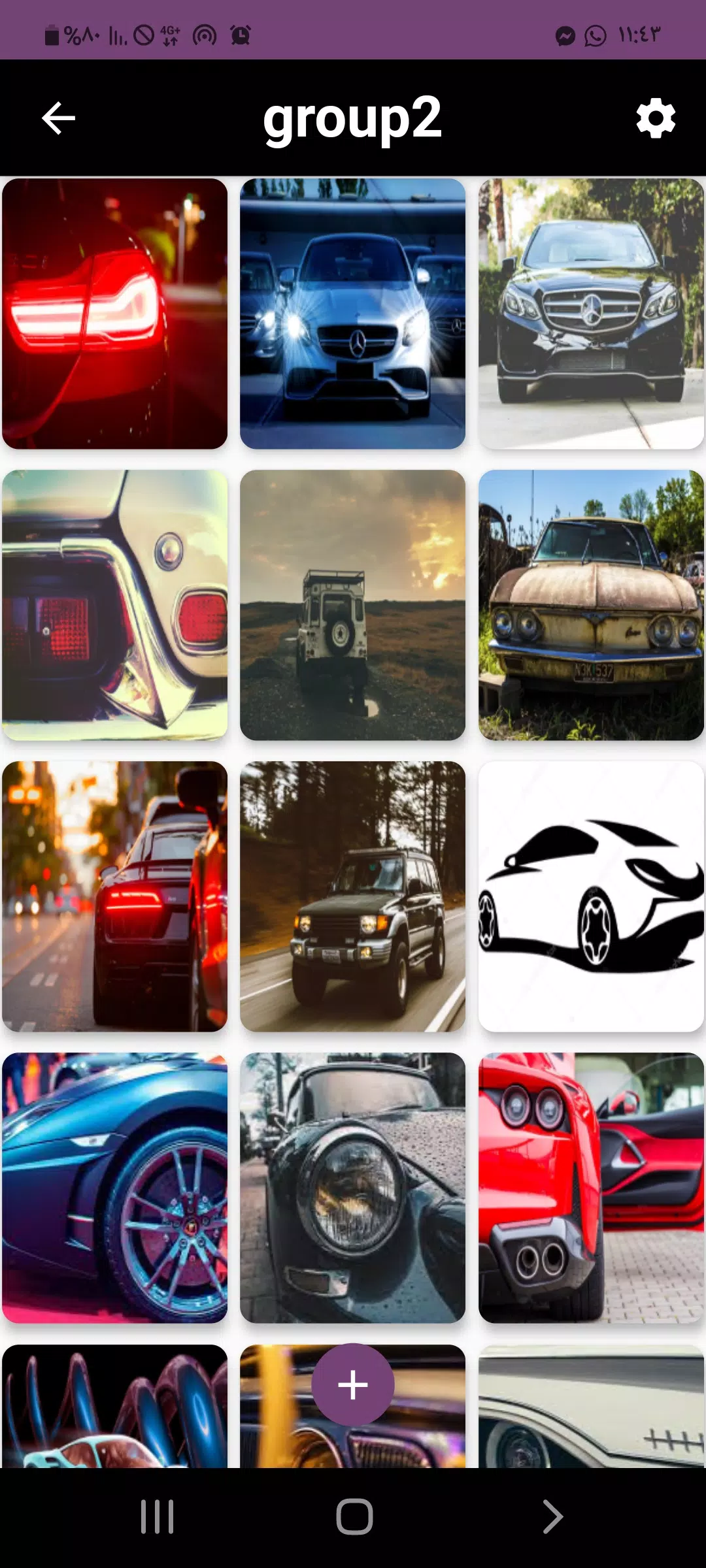 background car photo editor APK for Android Download