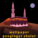 wallpaper pengingat sholat-APK