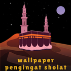 wallpaper pengingat sholat icône