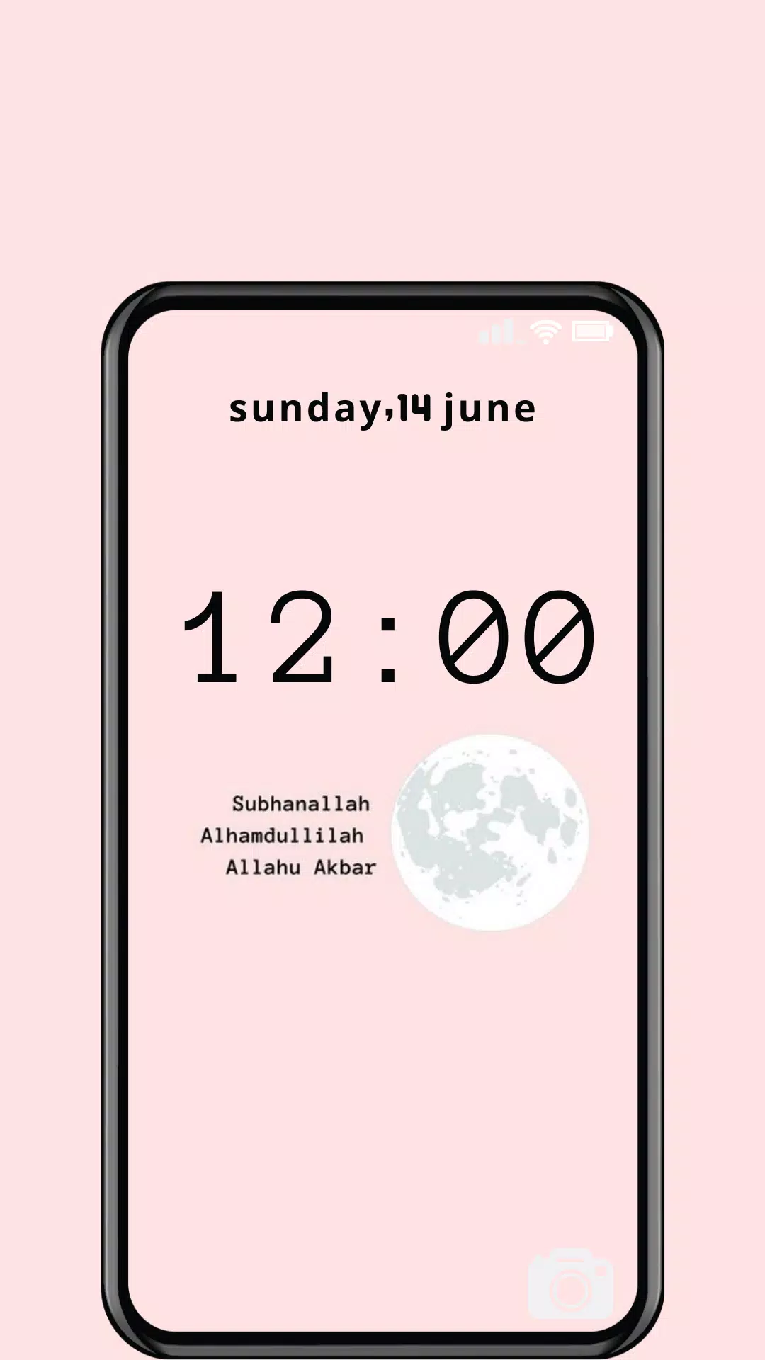 70 Wallpaper Iphone Jangan Lupa Sholat Images - MyWeb