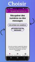 Récupérer les numéro supprimés capture d'écran 2