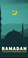 TO RAMADAN تصوير الشاشة 2