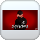 اغنية مسلم ـ ماما بدون نت APK