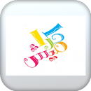 اغاني كراميش APK