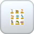 أسماء الحيوانات بالانجليزية icon