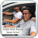 APK اغنية نبغي دجيني بسورفيت