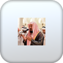 الشيخ ادريس ابكر APK