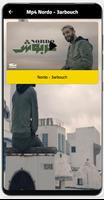 اغنية العربوش بدون نت screenshot 1