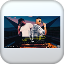 اغنية يا حبيبي بدون نت APK