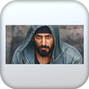 اغاني اسماعيل تمر APK