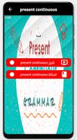 تعليم present continuous poster